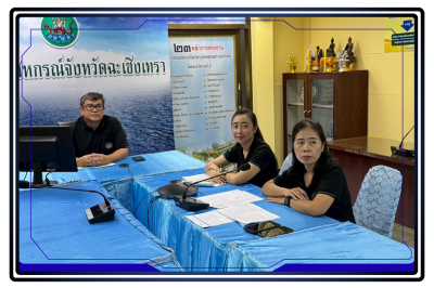 ประชุมคัดเลือกหน่วยงานโครงการเสริมสร้างสมดุลชีวิตคนทำงาน ... พารามิเตอร์รูปภาพ 1